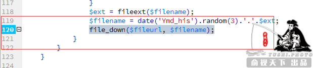 phpcms前臺注入導致任意文件讀取漏洞 phpcms前臺注入導致任意文件讀取漏洞