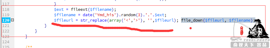 phpcms前臺注入導致任意文件讀取漏洞 phpcms前臺注入導致任意文件讀取漏洞