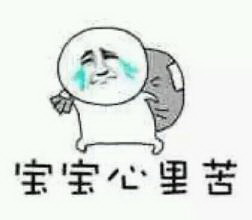 微商的自白:遇見TA之后 生意與友情不再兩難